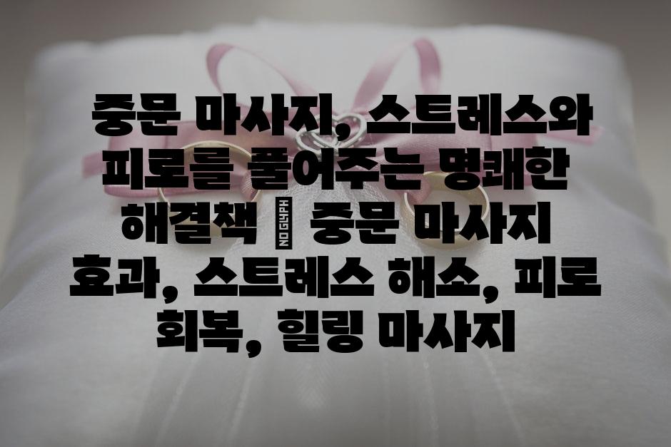 샘플 (64)