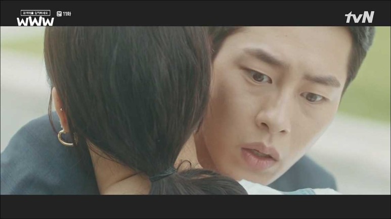 <결혼교환> 이재욱님, 검색어를 입력해 주세요. 36