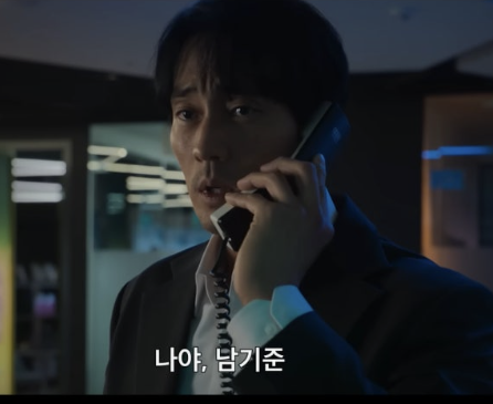 광장 출연진 줄거리 총정리