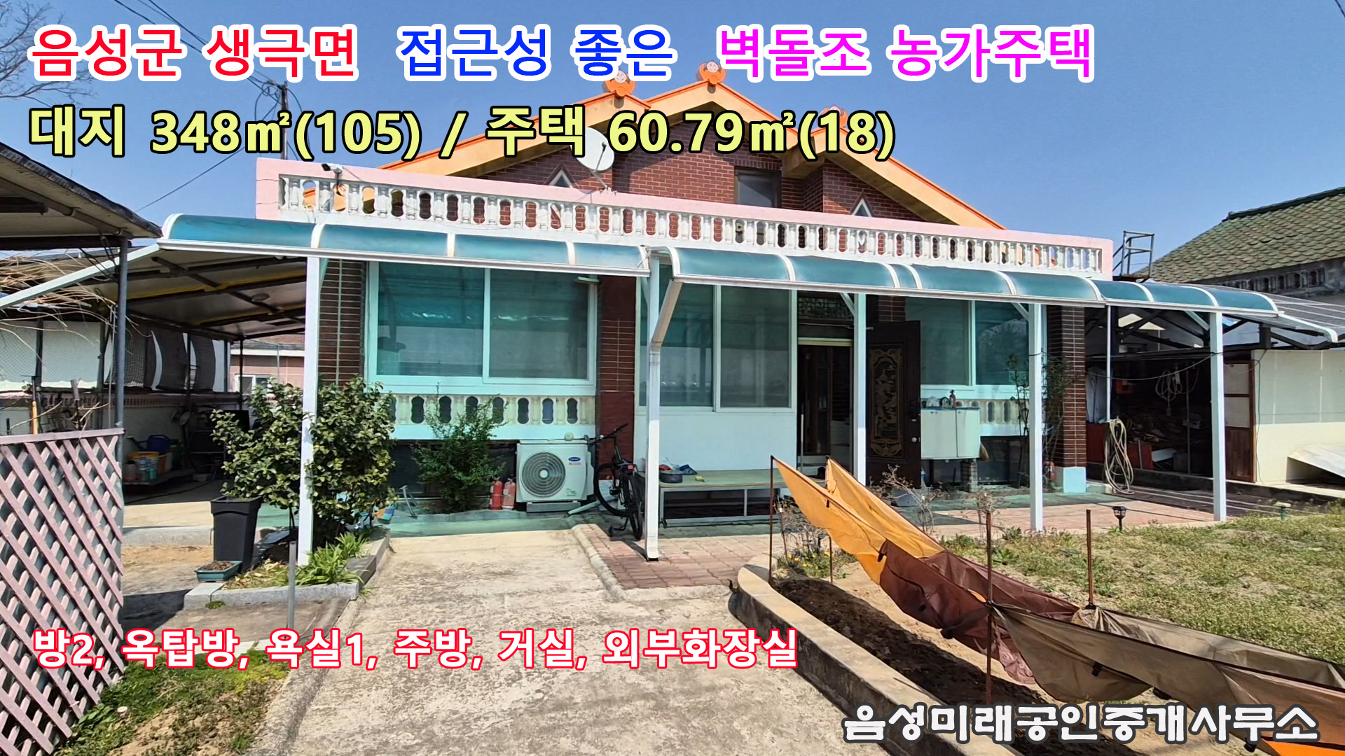 휴게소 이미지