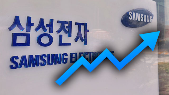  삼성전자 주가 오를 전망? 인텔" 7나노칩 위탁생산 협의"