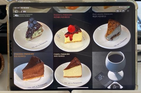 디저트 메뉴