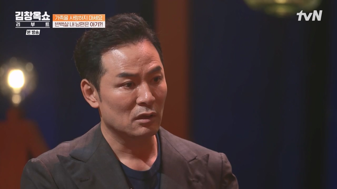 김창옥 쇼 리부트.E01.230925p-NEXT.mp4_20231002_183319.284.jpg