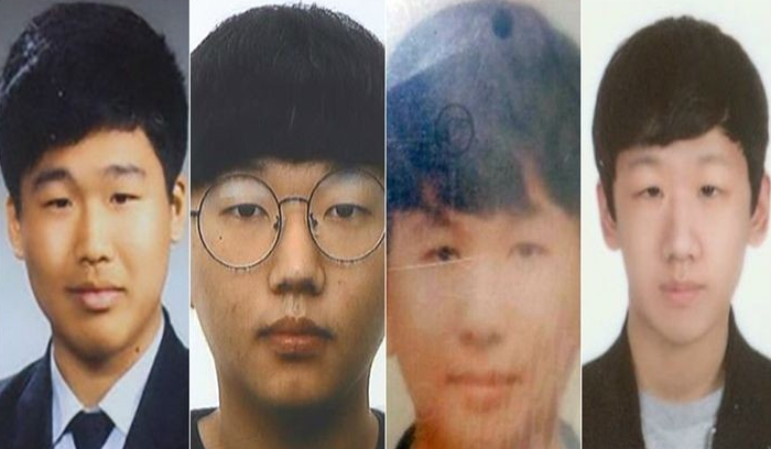  범죄자 신상 공개 사이트 '디지털 교도소' 논란