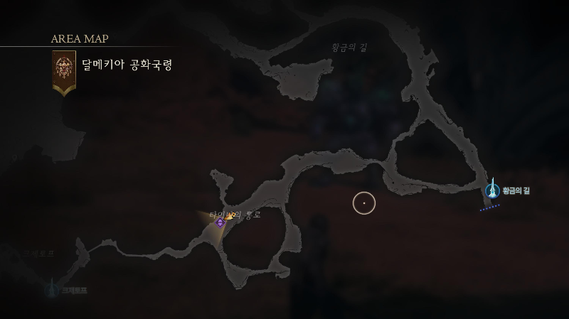 처형인 위치
