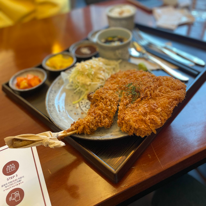  [이수] 독특한 조합이 많은 돈카츠 맛집 <유미카츠>