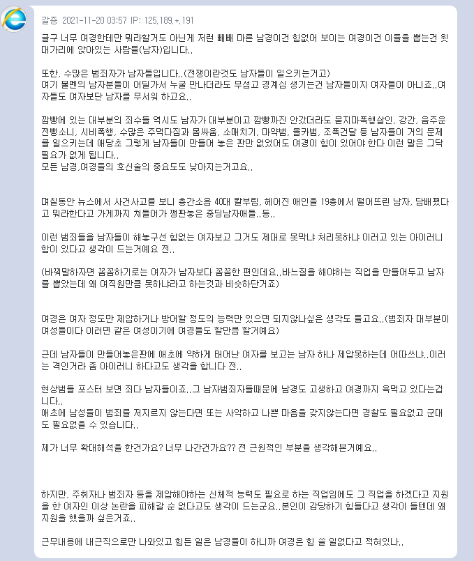   뚜뚜월드
