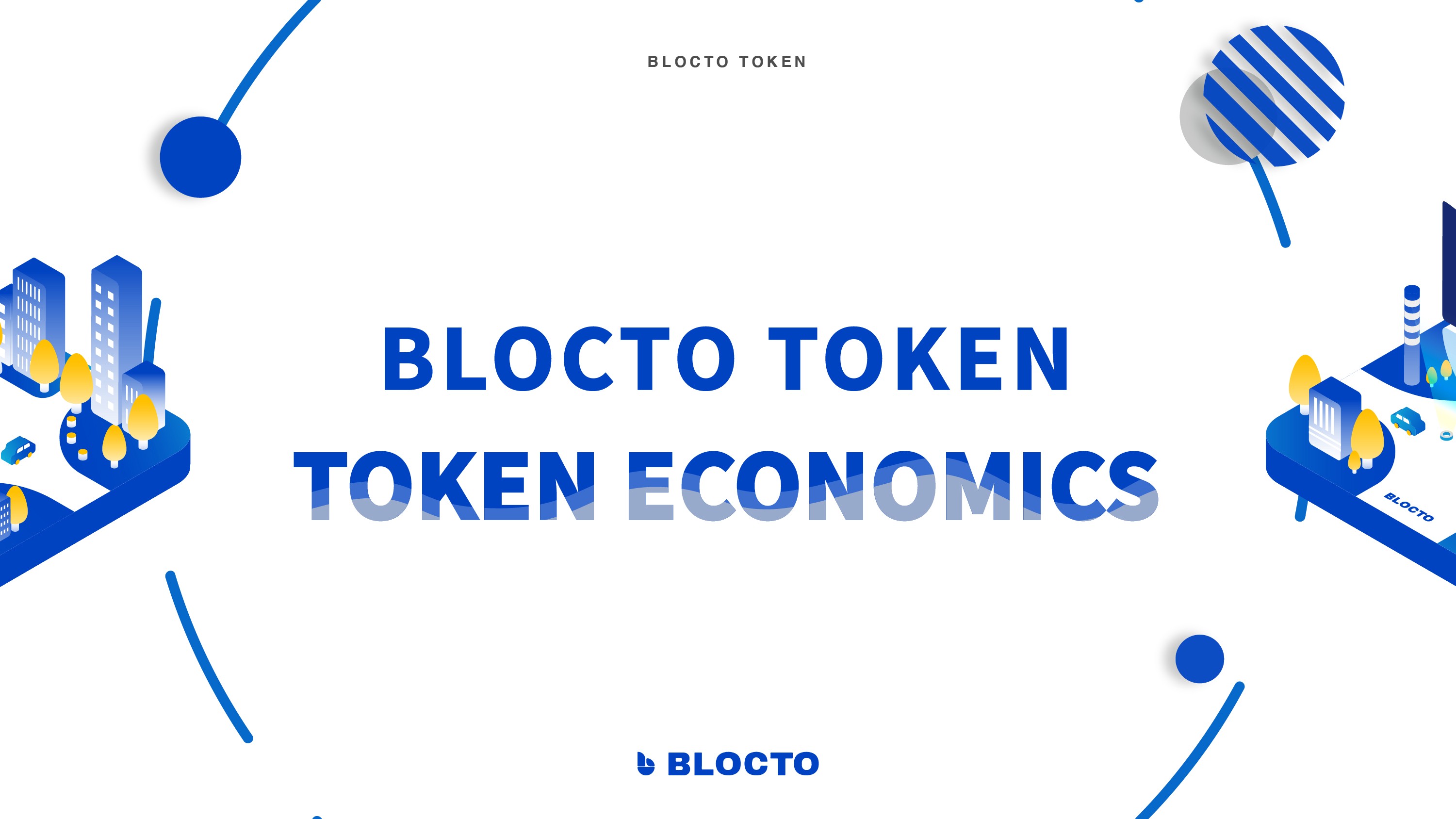  [Blocto] BLT Tokenomics