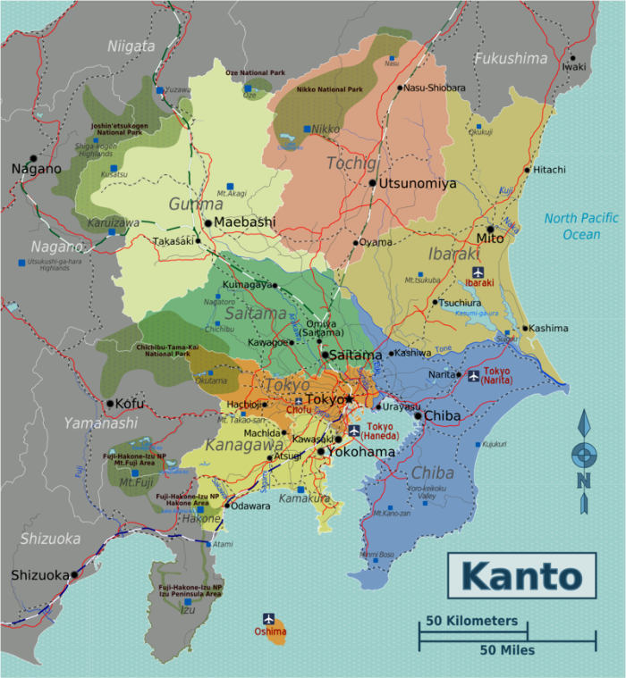 일본 칸토 関東 Kanto