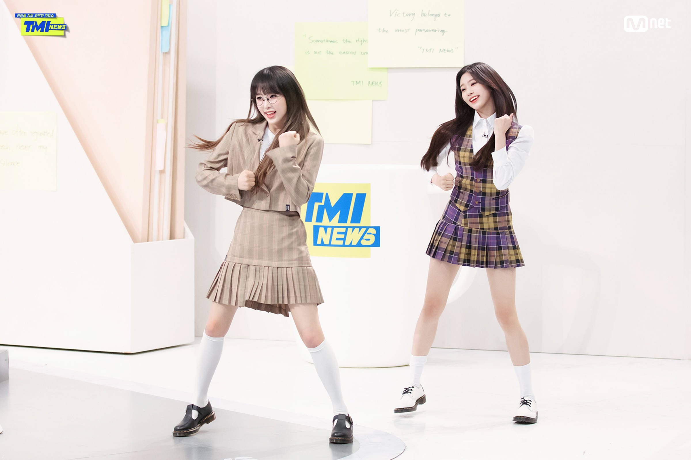 TMI 이미지