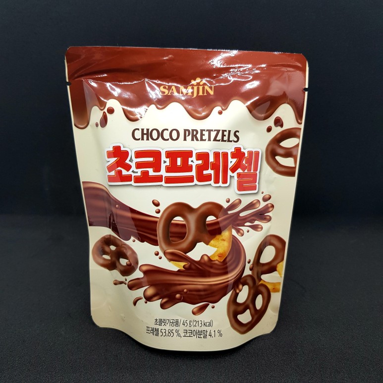  [푸드리뷰] 삼진 <초코프레첼> 초코 좋아, 프레첼도 좋아! 