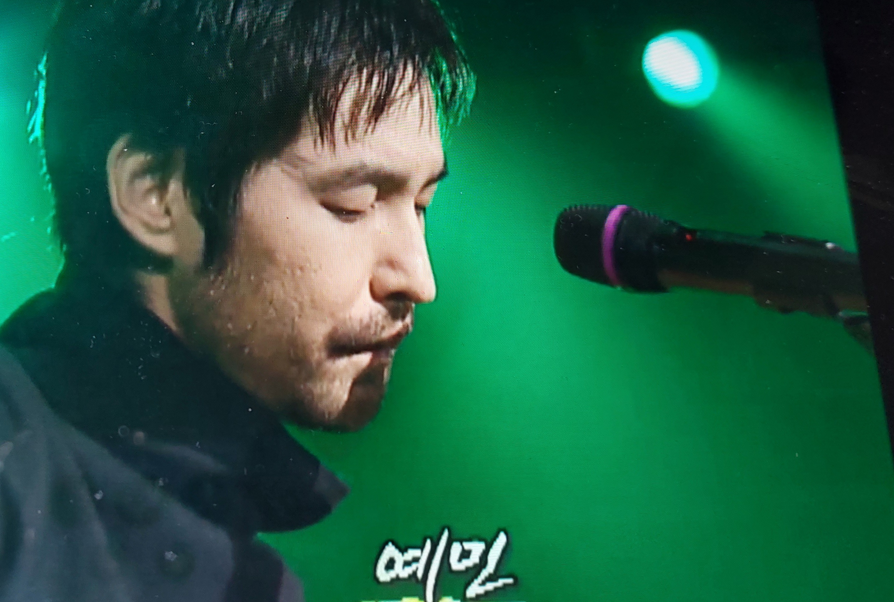  <가요 발라드> 산골소년의 사랑 이야기  가사 피아노반주