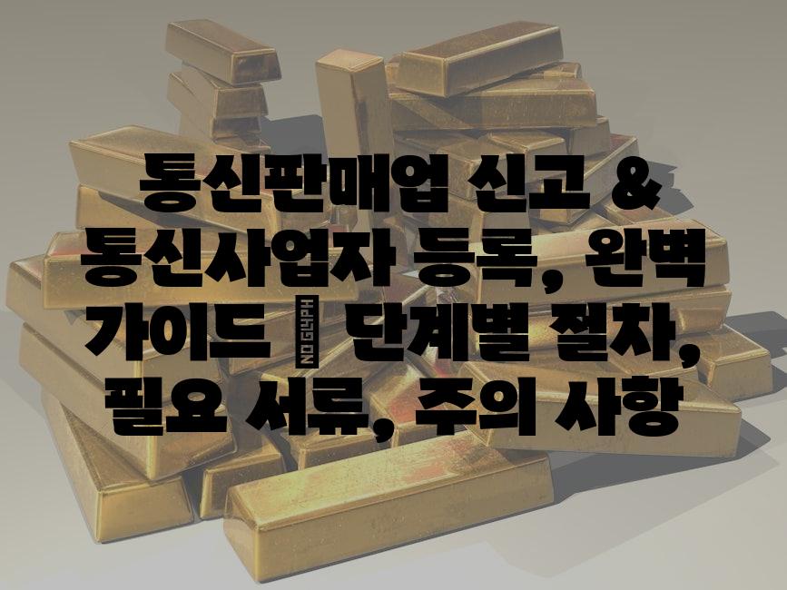샘플 (55)