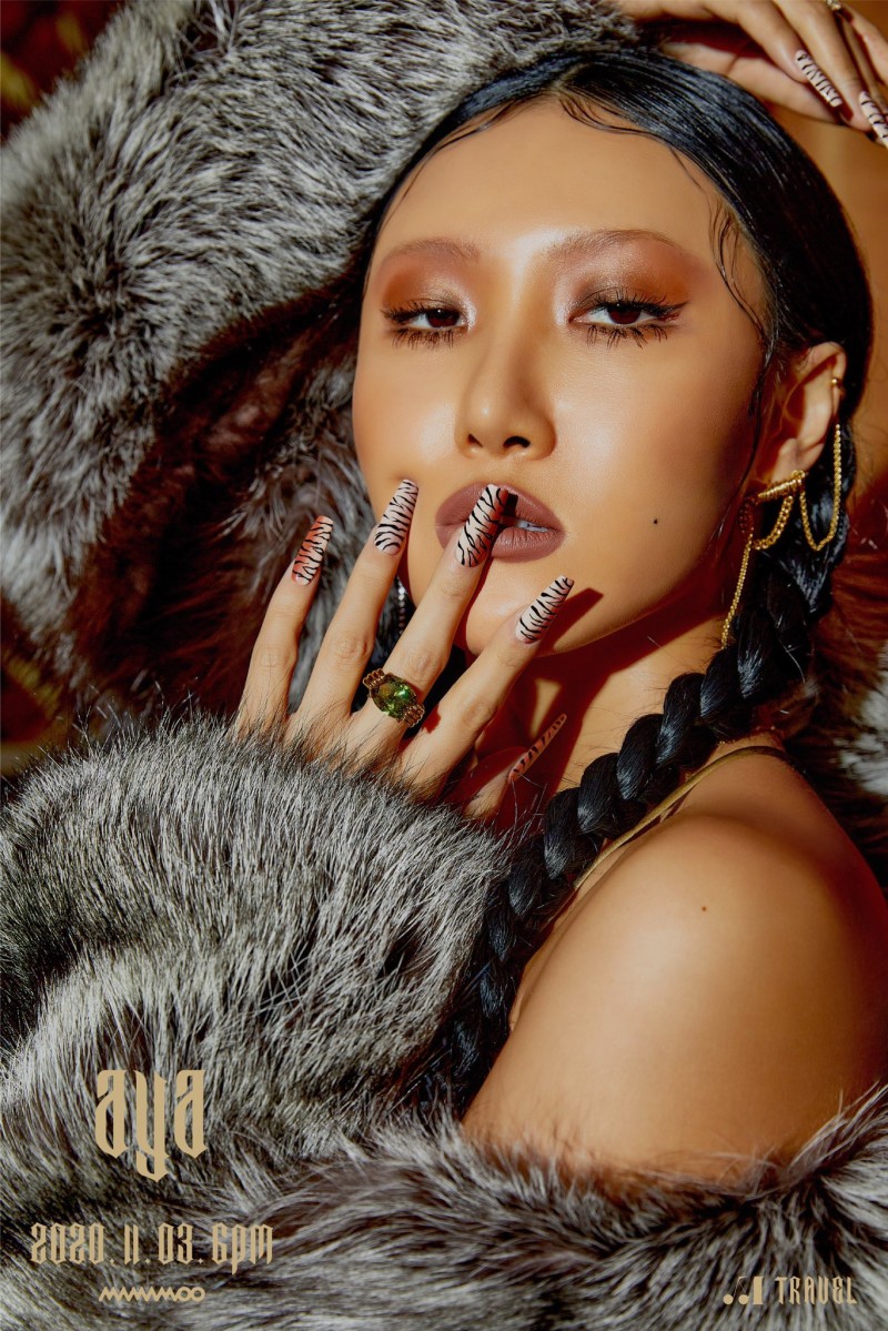  마마무 Traver