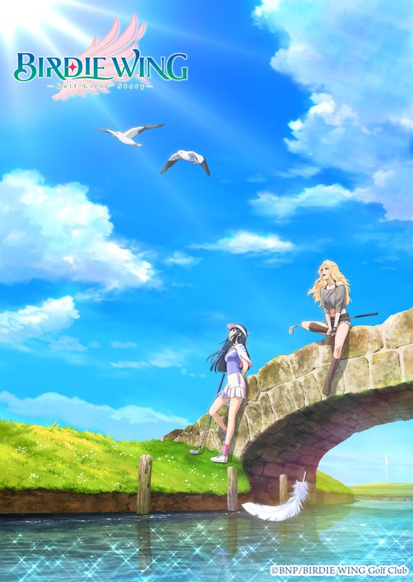  BIRDIE WING -Golf Girls’ Story- 애니메이션 22년 방송 예정