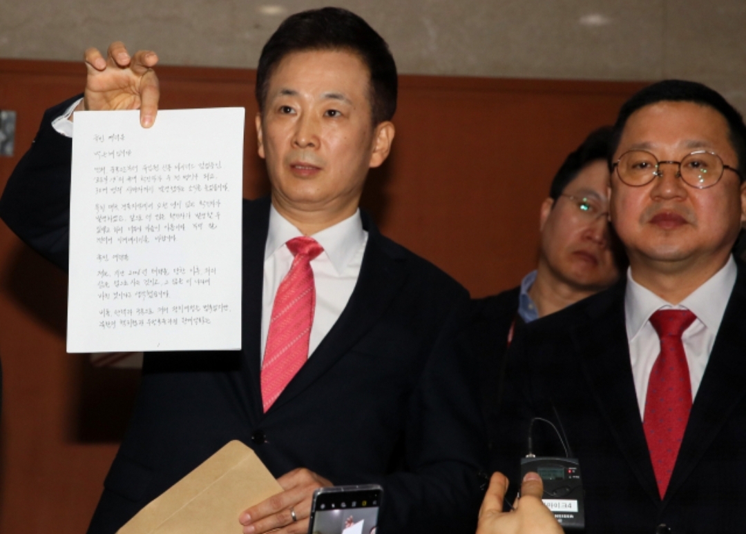  박근혜 옥중서신 황교안 화답