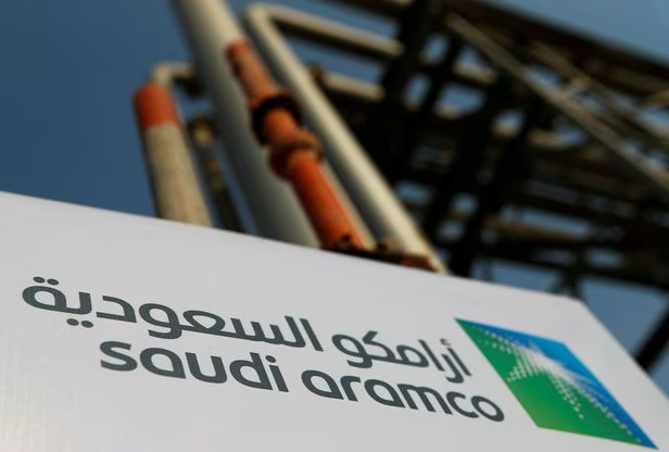 사우디아라비아 국영 석유 기업 아람코