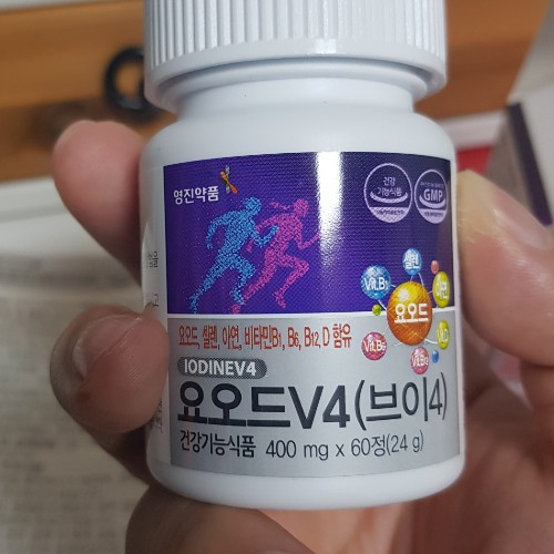  여성갱년기영양제 만성피로증후군 『 브레인포커스 요오드V4 』