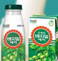 베지밀