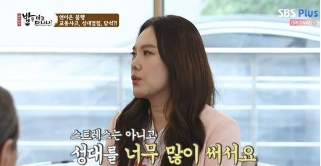 가수-김현정