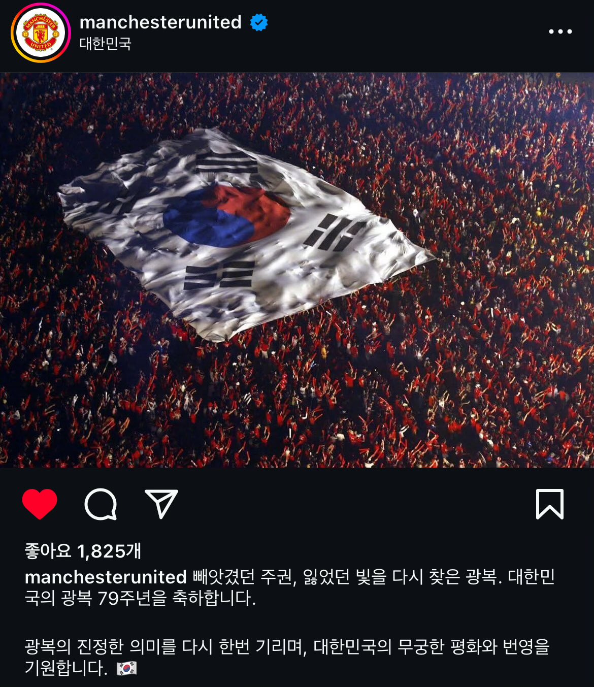 yeonmisae2-1823749913840378102-0.jpg