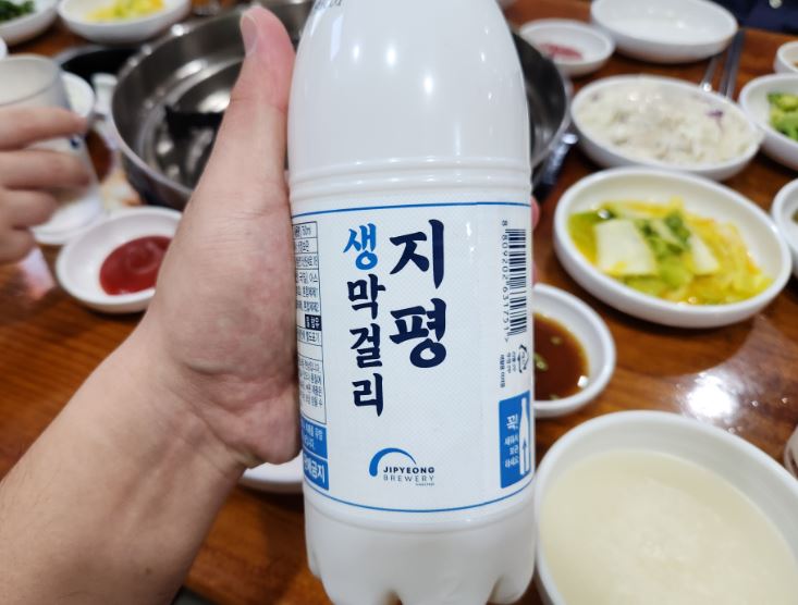 경기-파주-맛집-양순자-낙지마당-지평막걸리