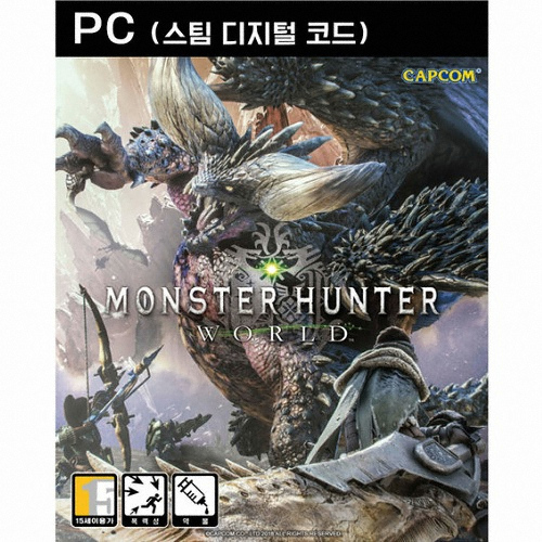 헌터PC 이미지