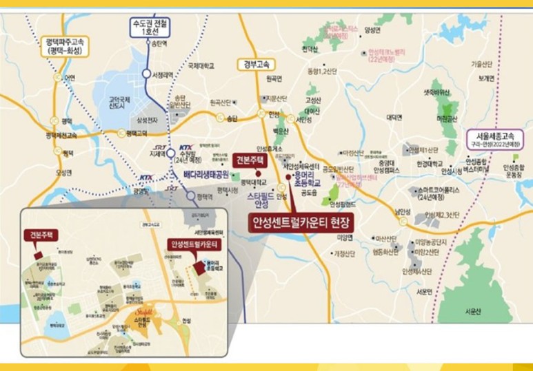 안성공도 센트럴군 10년 장기임대 아파트가 6월부터 분양에 들어갑니다! 5