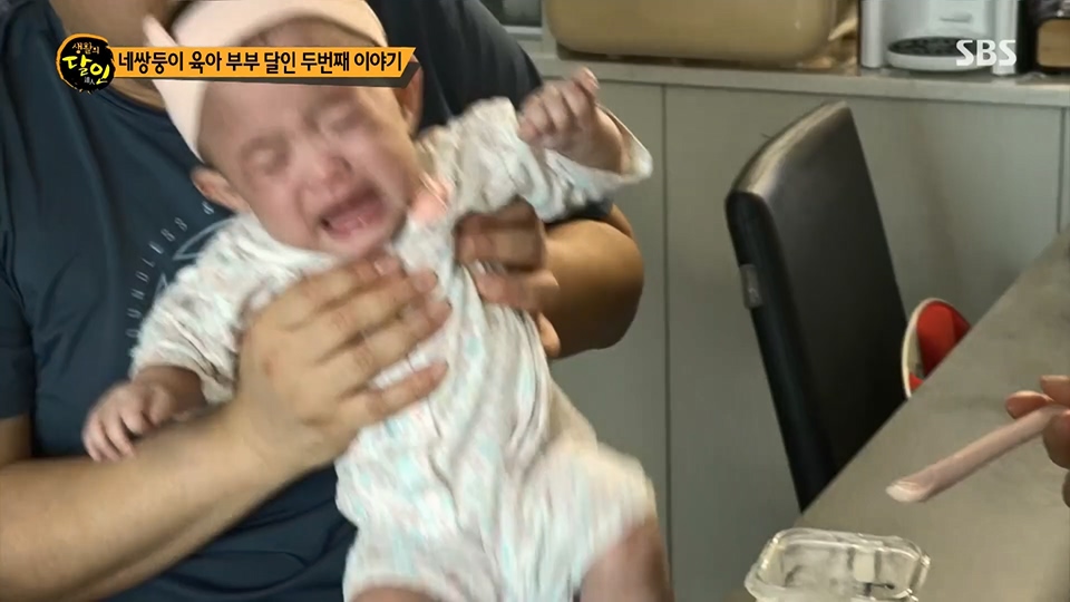 생활의 달인.E896.230710p.H264-F1RST.mp4_20230711_211955.534.jpg