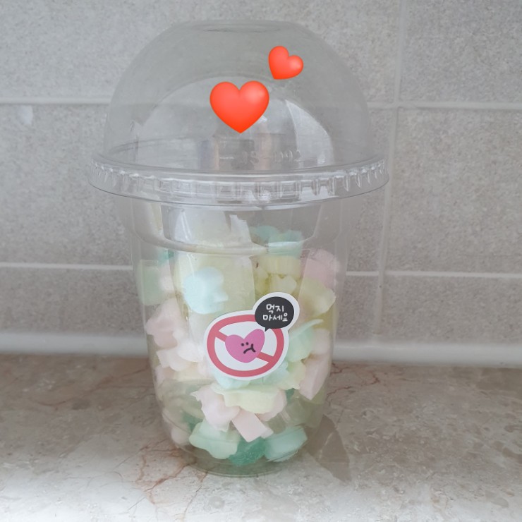 집에서 할 수 있는 만들기 집에서 할수있는 놀이 11