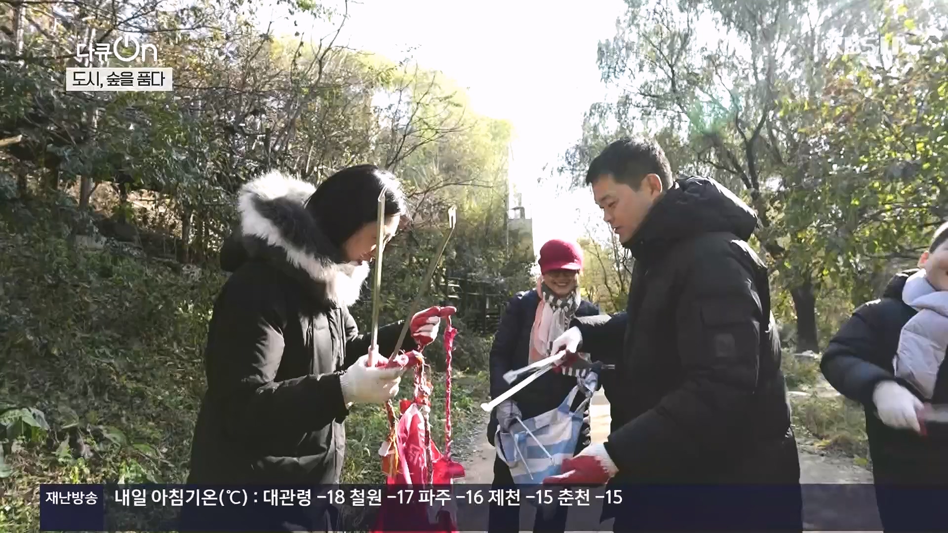다큐 On.E232.231216p.H264-F1RST.mp4_20231220_212237.304.jpg