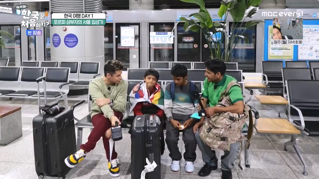어서와 한국은 처음이지 시즌2.E289.231117p-NEXT.mp4_20231117_201632.703.jpg
