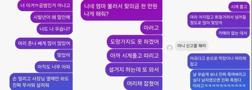 고깃집 이미지