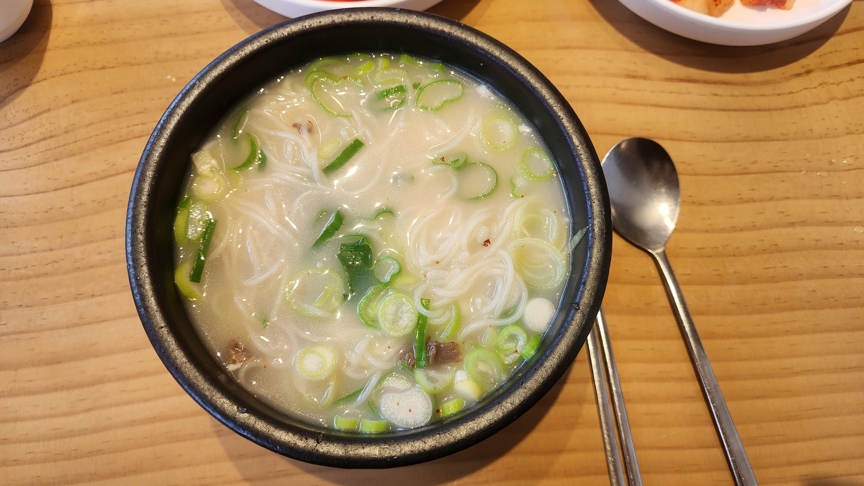 모래내 이미지