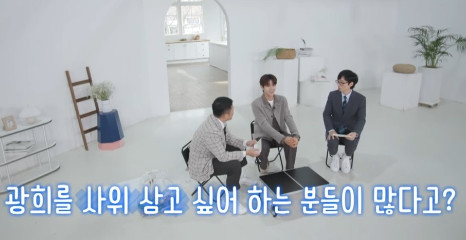  교회에서 사윗감으로 인기 많다는 광희