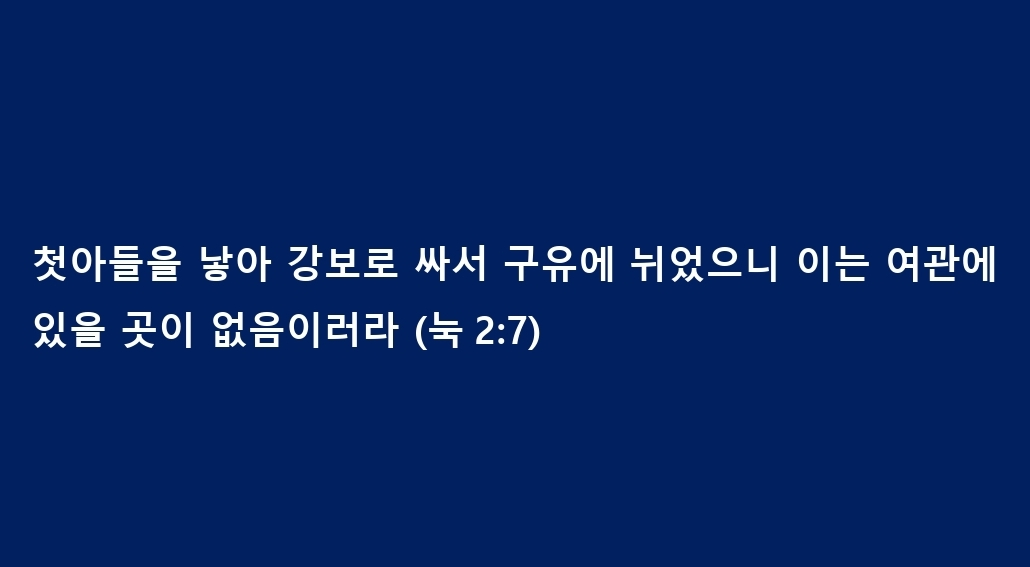 의도 이미지