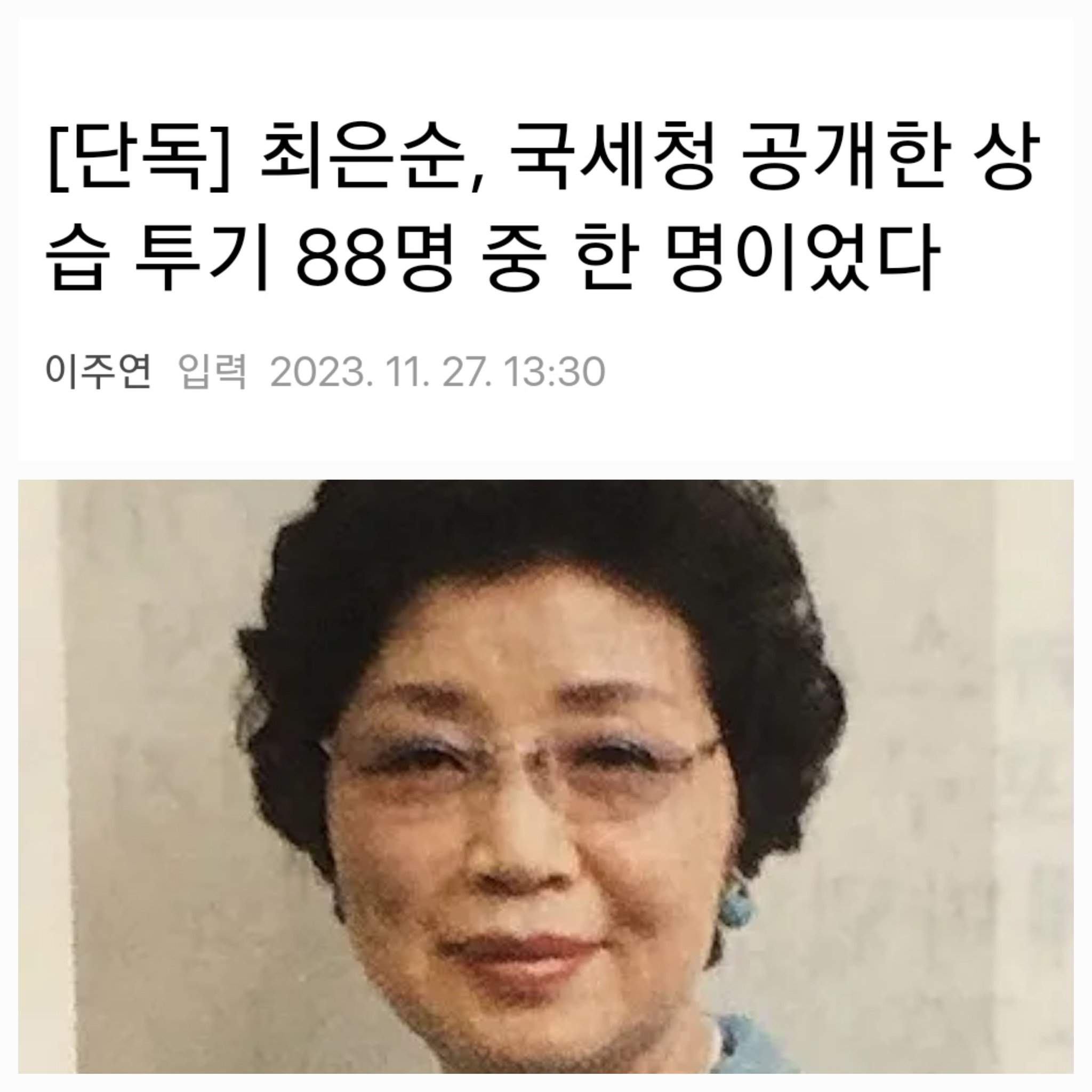 GAjjXInWsAENQbN.jpg