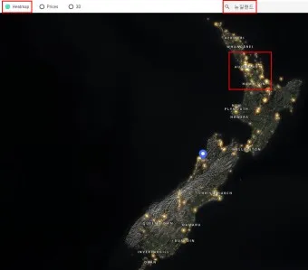 어스2 에센스 코인 전망 시세_12