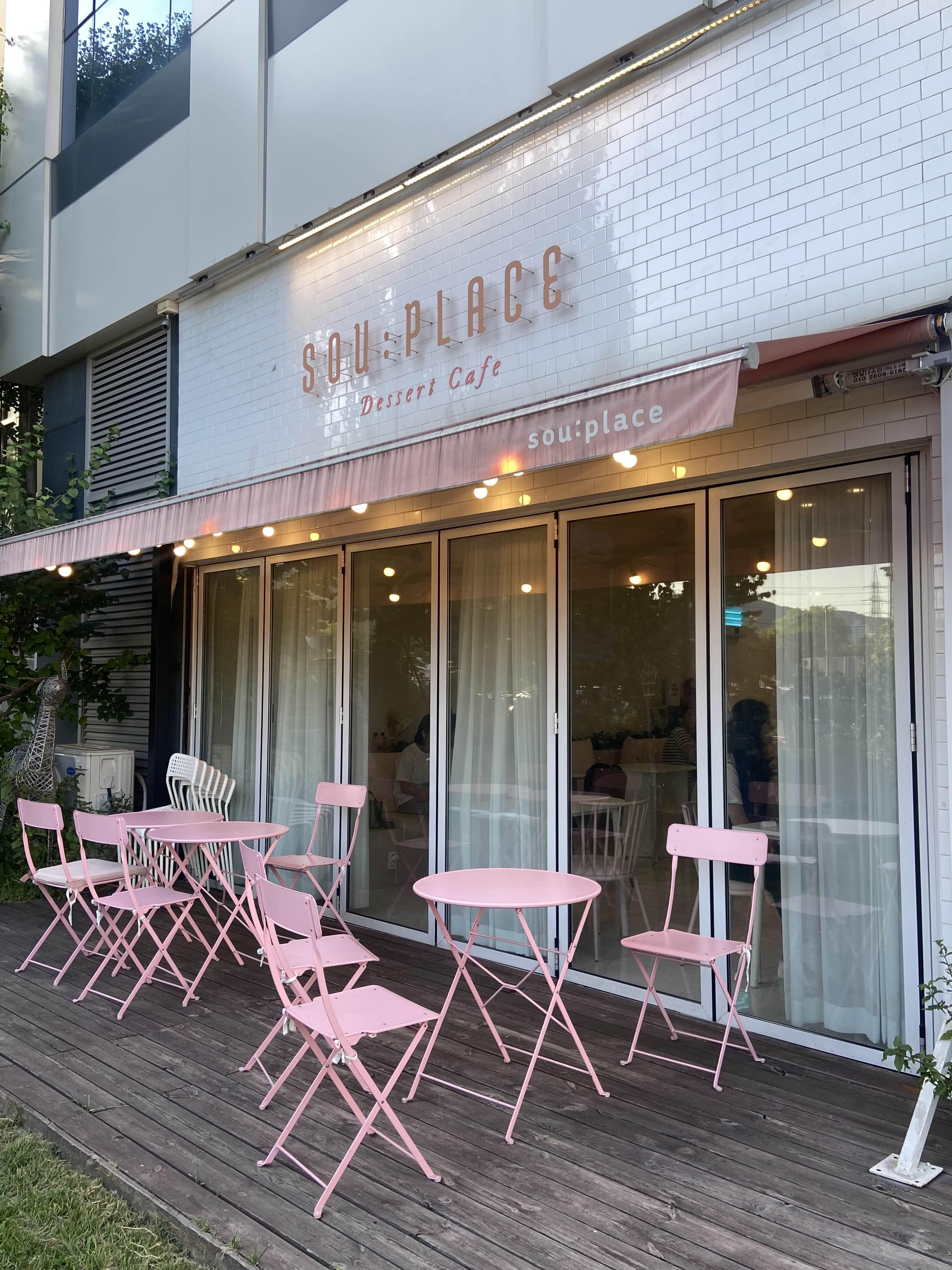 카페 수 이미지