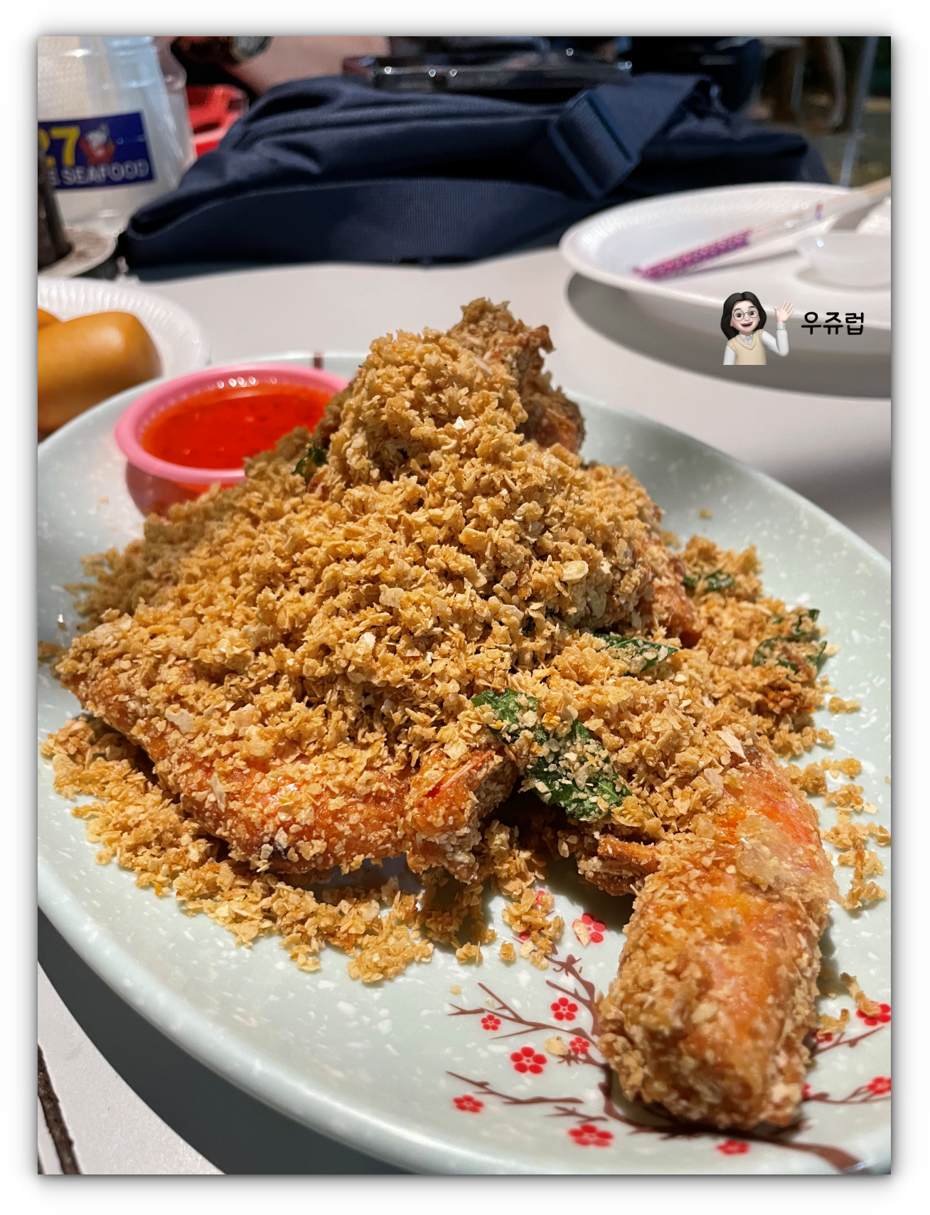 새우튀김