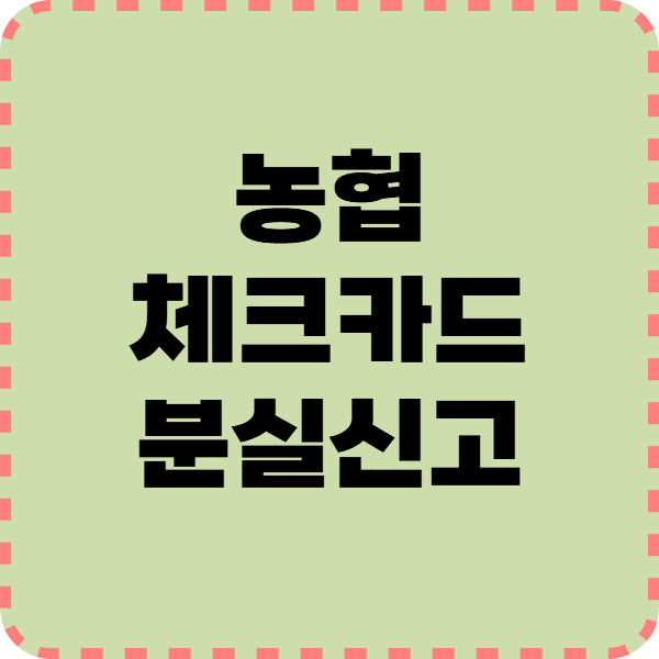 thumbnail_img