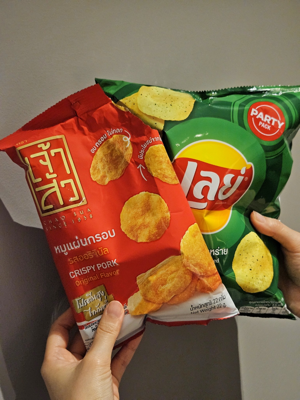 마마양 이미지