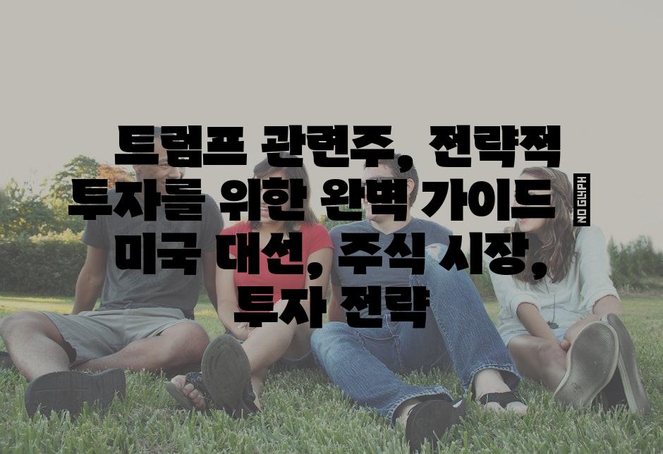 샘플 (39)