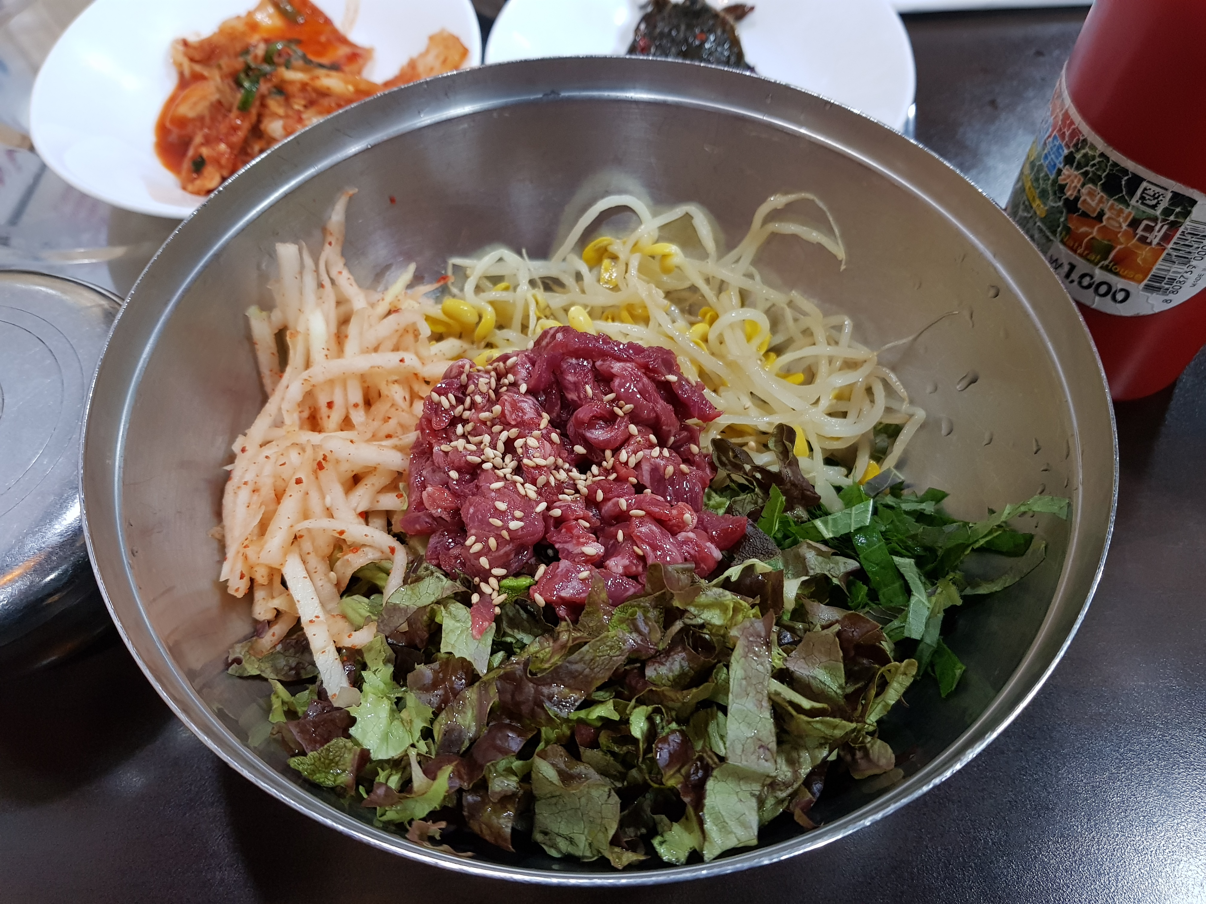  양평 온달집