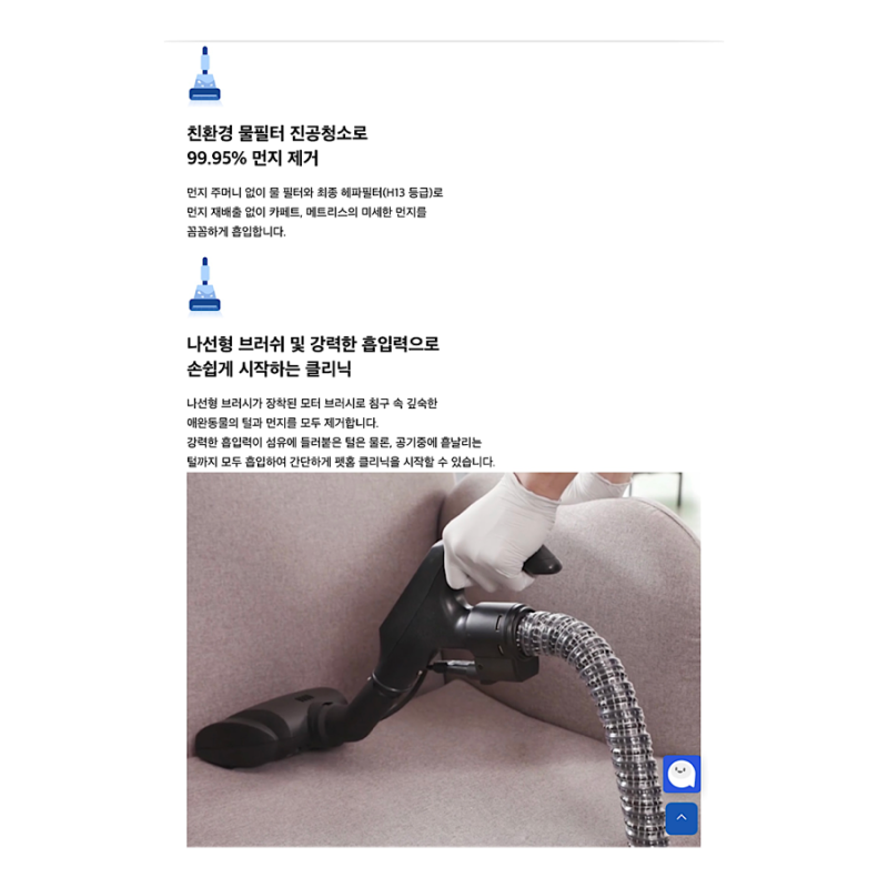 정직한 청년 이미지