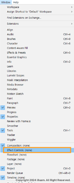필요한 패널이 보이지 않을 때