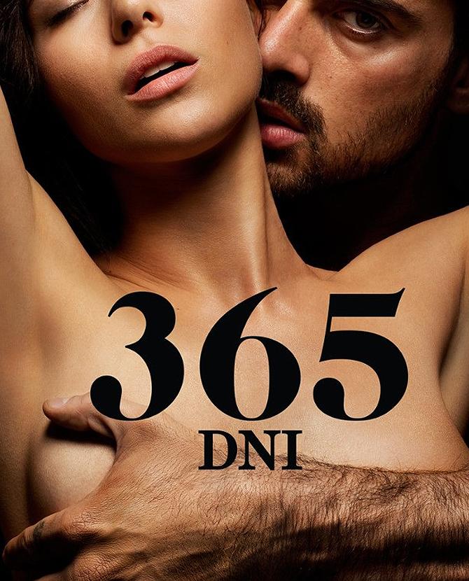  넷플릭스에서 가장 많이 본 영화 365일