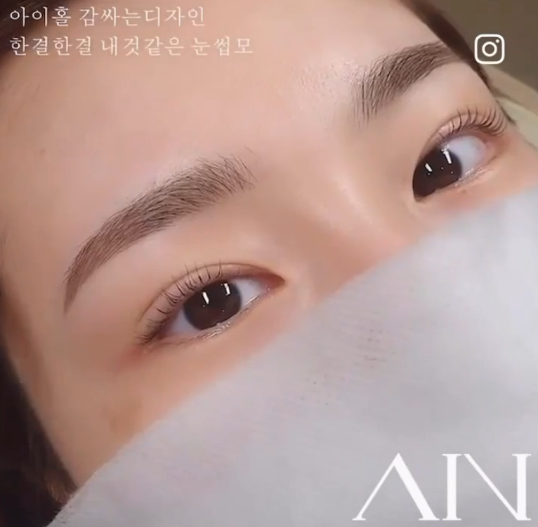  눈썹문신은 아인뷰티랩건대점 건대눈썹문신 전문