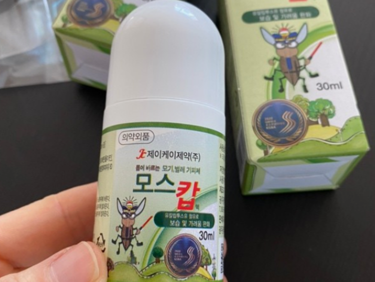 벌초 준비물