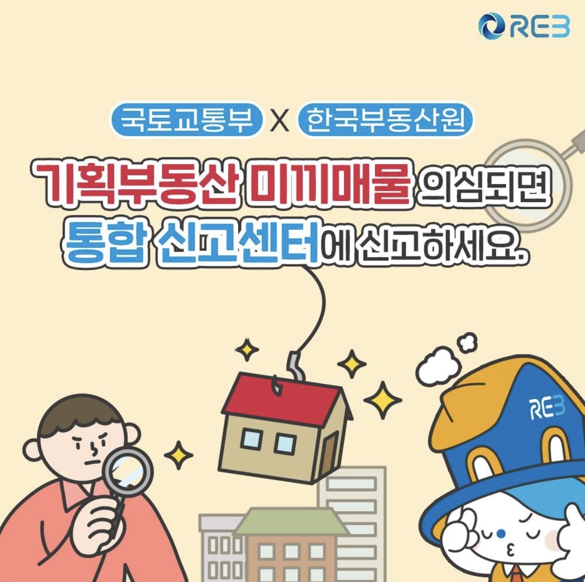 큰원기획 이미지